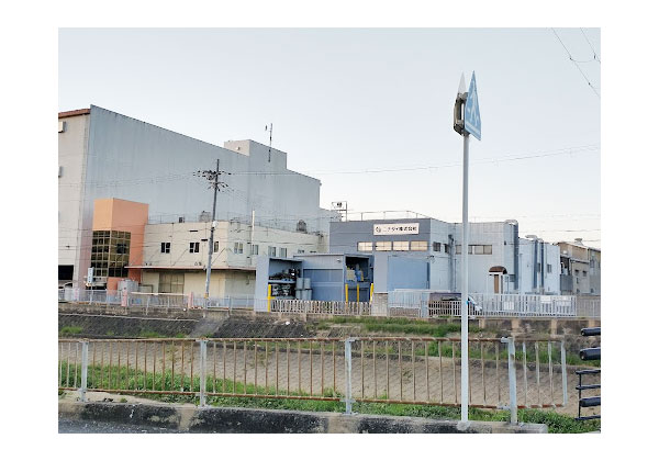 ゴム混練作業の募集 東大阪 求人